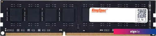 

Оперативная память KingSpec 8ГБ DDR3 1600МГц KS1600D3P15008G