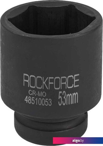 

Головка слесарная RockForce RF-48510053