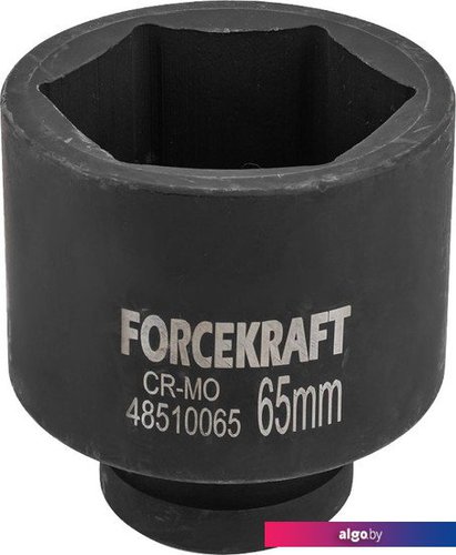 

Головка слесарная ForceKraft FK-48510065