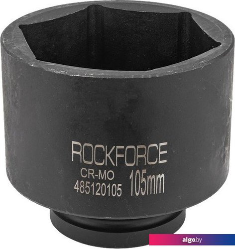 

Головка слесарная RockForce RF-485120105