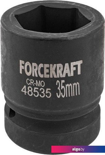 

Головка слесарная ForceKraft FK-48535