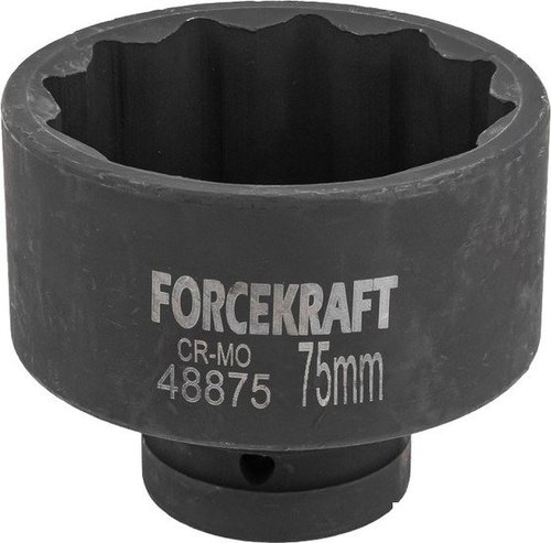 

Головка слесарная ForceKraft FK-48875