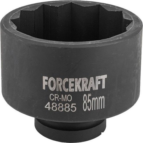 

Головка слесарная ForceKraft FK-48885