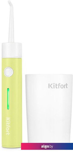 

Ирригатор Kitfort KT-2957-2