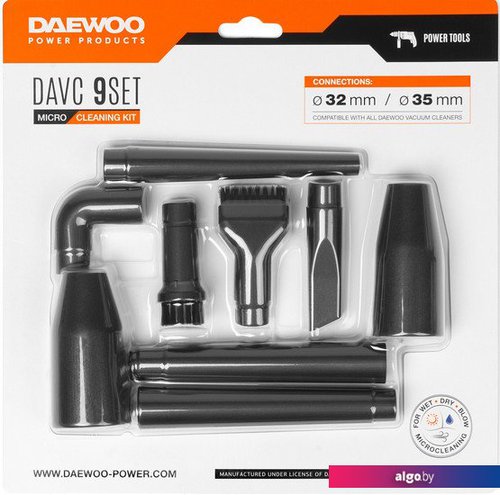 

Набор насадок Daewoo Power DAVC 9 Set