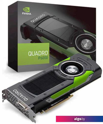 

Видеокарта NVIDIA Quadro P6000 24GB GDDR5X 900-5G611-2500-000