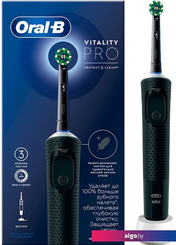 

Электрическая зубная щетка Oral-B Vitality Pro D103.413.3 Cross Action Protect X Clean Black 8700216214070 (черный)