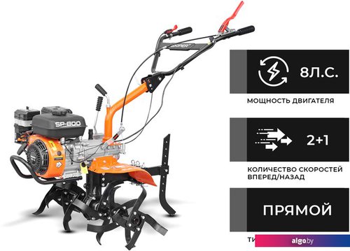 

Мотокультиватор Skiper SP-800 (колеса 6.00-12)