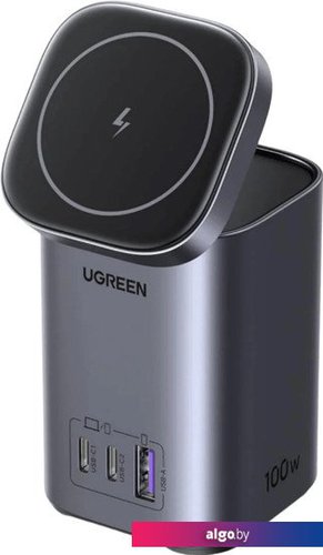 

Сетевое зарядное Ugreen CD342 15076