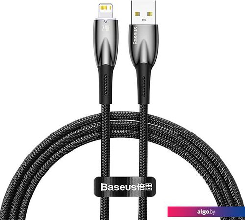 

Кабель Baseus Glimmer Series Fast Charging Data Cable USB Type-A - Lightning 2.4A CADH000301 (2 м, черный)