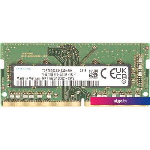 

Оперативная память Samsung 16ГБ DDR4 SODIMM 3200 МГц M471A2G43CB2-CWE