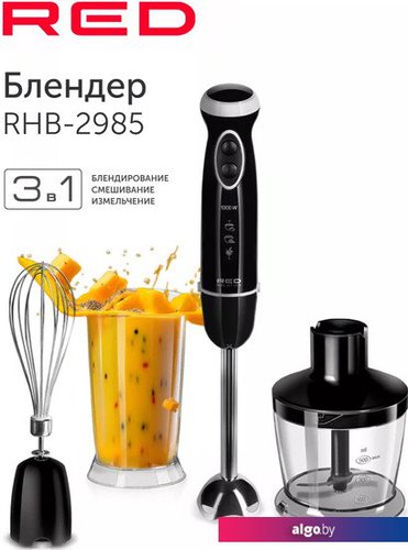 

Погружной блендер RED Solution RHB-2985