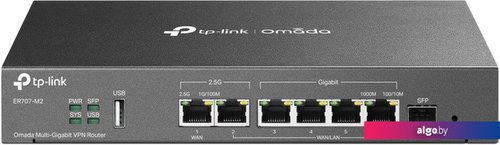 VPN-маршрутизатор TP-Link ER707-M2