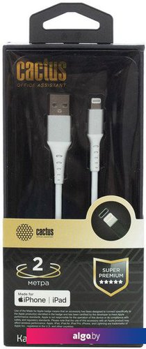 

Кабель CACTUS USB Type-A - Lightning CS-LG.USB.A-2 (2 м, белый)