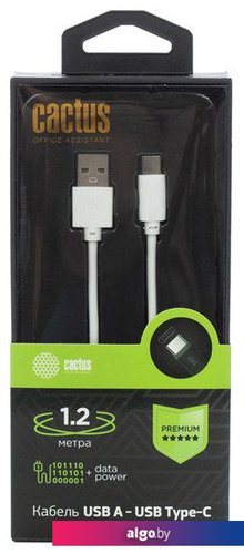 

Кабель CACTUS USB Type-A - USB Type-C CS-USB.A.USB.C-1.2 (1.2 м, белый)