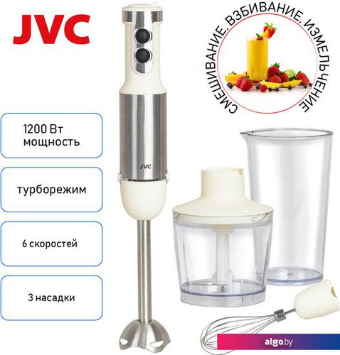 

Погружной блендер JVC JK-HB5020