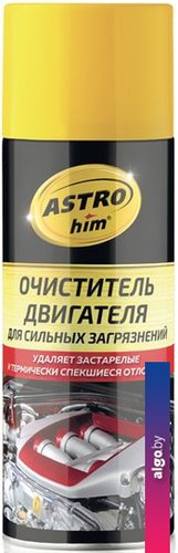 

ASTROhim Очиститель двигателя для сильных загрязнений 520мл AC-3875