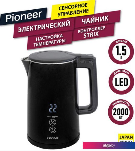 

Электрический чайник Pioneer KE577M (черный)