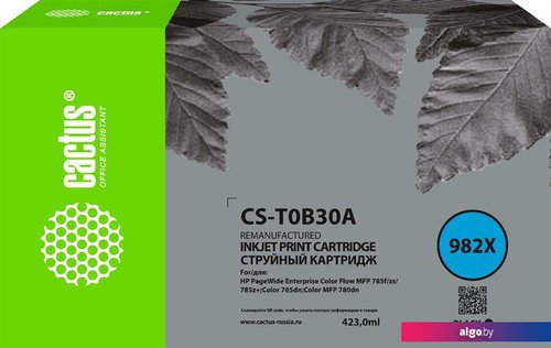 

Картридж CACTUS CS-T0B30A (аналог HP T0B30A)