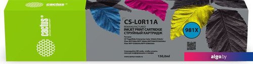 

Картридж CACTUS CS-L0R11A (аналог HP L0R11A)