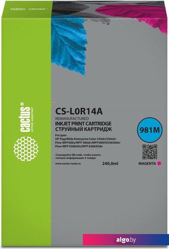 

Картридж CACTUS CS-L0R14A (аналог HP L0R14A)