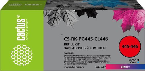 

Сервисный набор CACTUS CS-RK-PG445-CL446