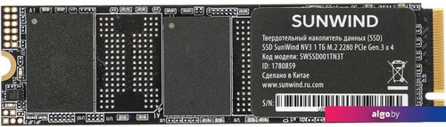 

SSD SunWind NV3 SWSSD001TN3T 1TB