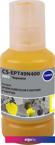 

Картридж CACTUS CS-EPT49N400 (аналог Epson EPT49N400)