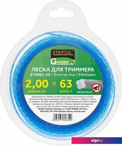 

Леска для триммера Startul ST6063-20