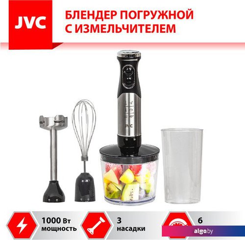 

Погружной блендер JVC JK-HB5016