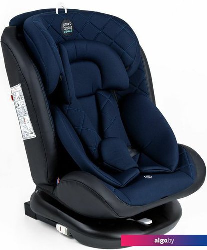 

Детское автокресло Amarobaby Brilliant Isofix AMARO-2003-BrSi (синий)