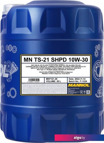 

Моторное масло Mannol TS-21 SHPD 10W-30 20л