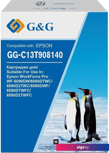 

Картридж G&G GG-C13T908140 (аналог Epson C13T908140)