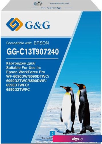 

Картридж G&G GG-C13T907240 (аналог Epson C13T907240)