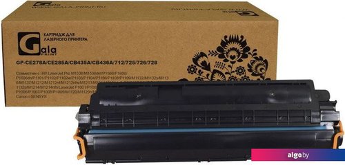 

Картридж Gala-print GP-CE278A/CE285A/CB435A/CB436A/712/725/726/728 (аналог HP CE278A/CE285A/CB435A/CB436A/712/725/726/728), Черный