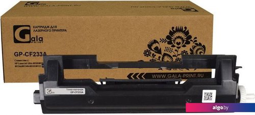 

Картридж Gala-print GP-CF233A (№33A) (аналог HP CF233A), Черный