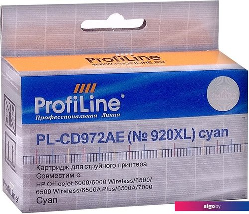 

Картридж ProfiLine PL-CD972AE-C (аналог HP CD972AE), Циан