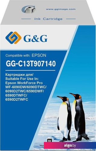 

Картридж G&G GG-C13T907140 (аналог Epson C13T907140)