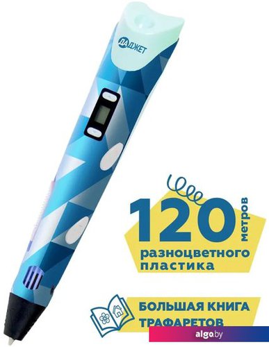 3D-ручка Даджет 3Dali Plus FB0021N (голубой)