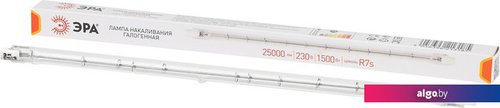 

Галогенная лампа ЭРА J254-1500W-R7s-230V R7s 1500Вт трубка теплый белый свет Б0048497