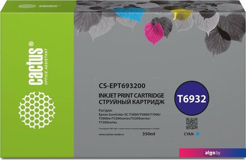 

Картридж CACTUS CS-EPT636200 (аналог Epson EPT636200), Голубой