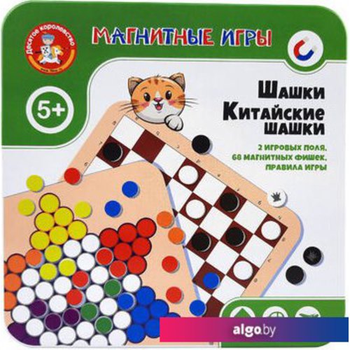 

Настольная игра Десятое королевство Китайские шашки 03584