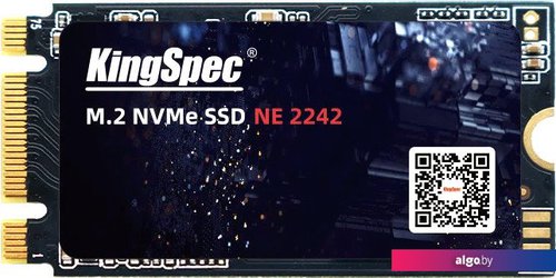 

SSD KingSpec NE-256-2242 256GB