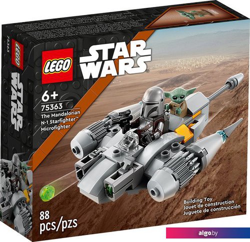 

Конструктор LEGO Star Wars 75363 Микрофайтер Истребителя Мандалорца N-1