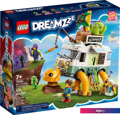 

Конструктор LEGO DREAMZzz 71456 Фургон-черепаха миссис Кастильо