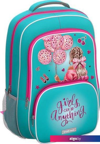 

Школьный рюкзак Erich Krause ErgoLine 20L Girly Day