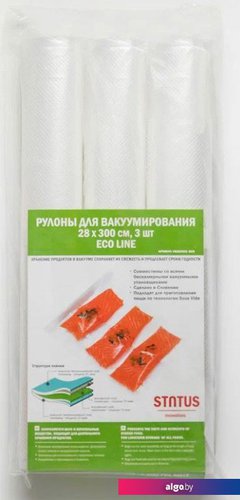 

Рулоны вакуумной пленки Status VB283003-ECO (300x28 см, 3 шт)