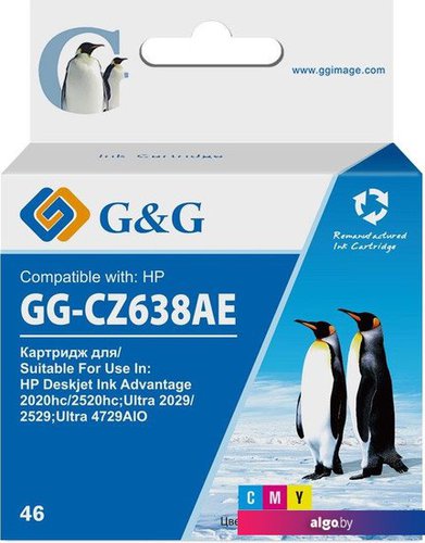 

Картридж G&G GG-CZ638AE (аналог HP CZ638AE)