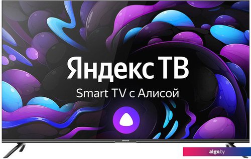 

Телевизор CENTEK CT-8575 Smart