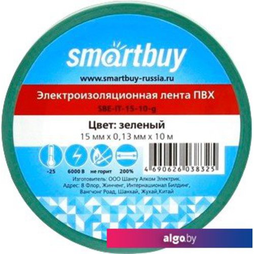 

Изолента SmartBuy SBE-IT-15-10-g 10м (зеленый)